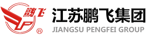 山東省微山湖礦業集團有限公司